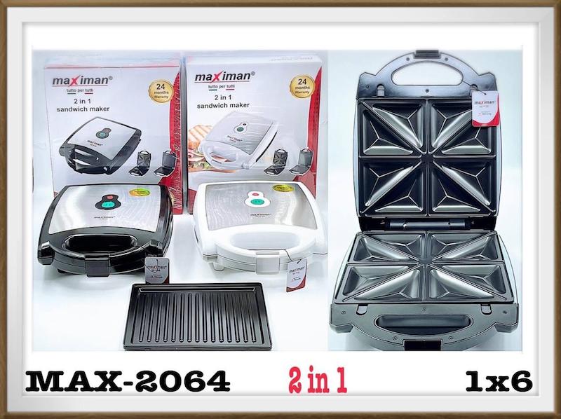 ساندویچ ساز ۲ کاره 2064