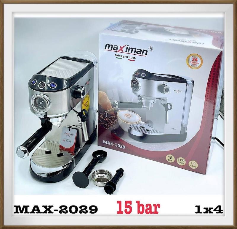 قهوه ساز مکسی من کد 2029