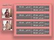 ست دوتیکه پاپیون