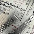 ساعت کاسیو اولدمانی