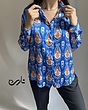 شومیز ساتن ابریشم ابی کاربنی