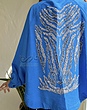 رویه سبز پولکدوزی orfeo