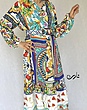 پیراهن کمربند دار