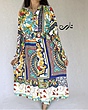 پیراهن کمربند دار