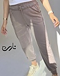 شلوار جاگر دو نخ