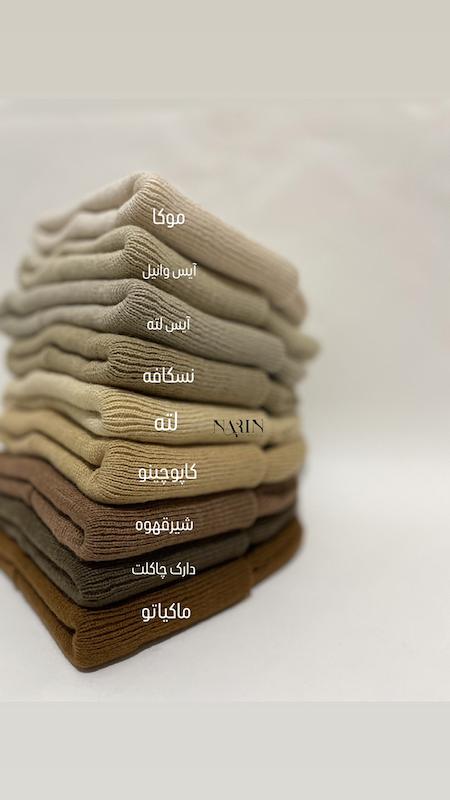 کلا بافت لوبیایی