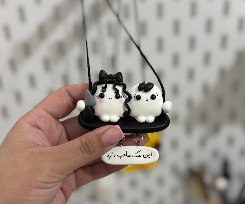 آویزماشین حبه قند