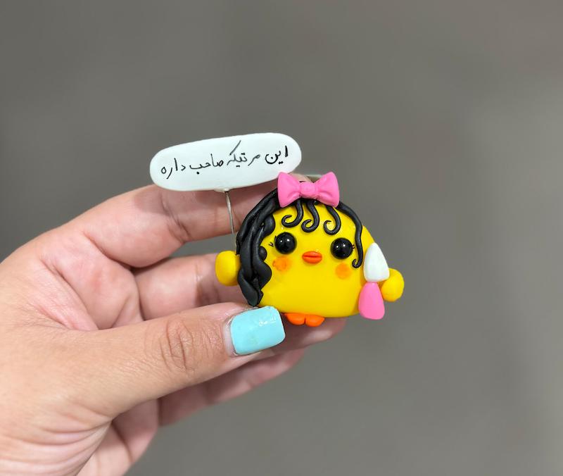 روداشبوردی جوجه چاقو‌صورتی
