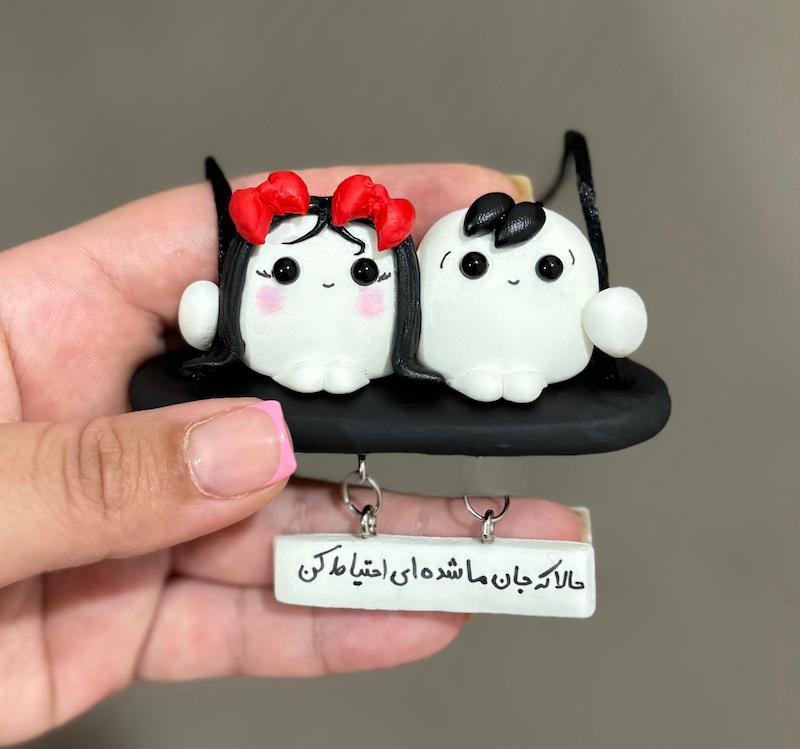آویزماشین حبه قند