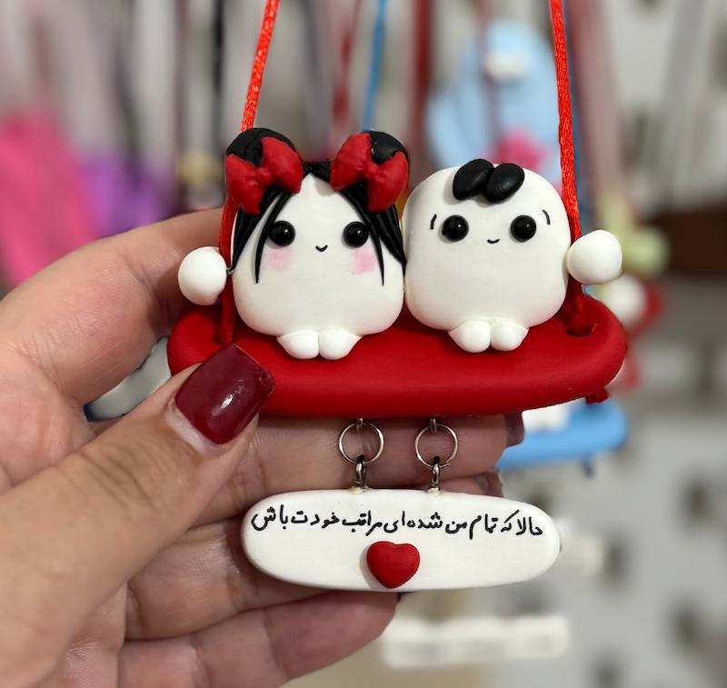 آویزماشین حبه قند