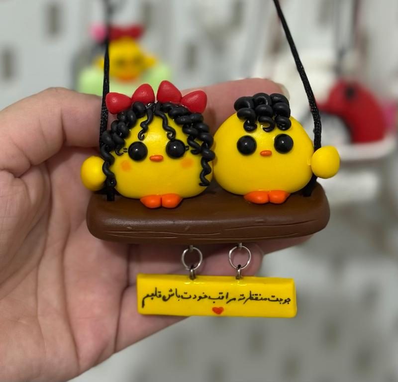 آویزماشین جوجه فرفری