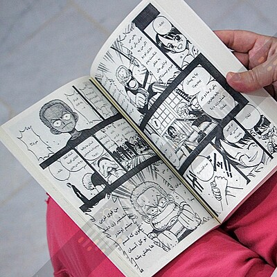 مانگا One Piece 