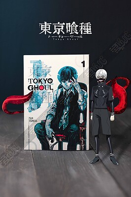 مانگا Tokyo Ghoul