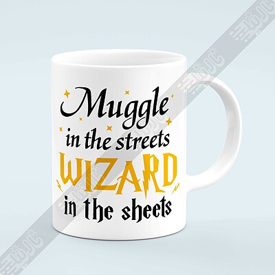 ماگ هری پاتر طرح Muggle