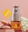 دابل سرم دور چشم کلارنس