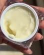کرم ضدلک قوی کره ایی نامبوزین +5