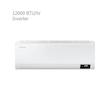 کولر گازی اینورتر سامسونگ 12000 مدل AR12TSHZJWK/JO