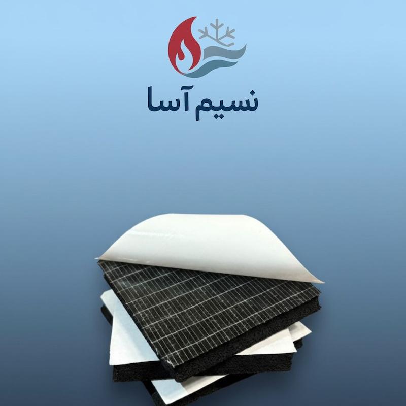 عایق الاستومری پشت چسبدار نخی برند سوپر فلکس