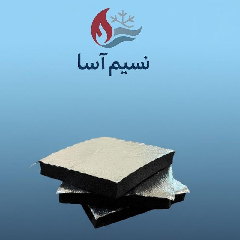 عایق ورقه ای الاستومری با روکش آلومینیوم (مسلح) 170 میکرون برند سوپر فلکس