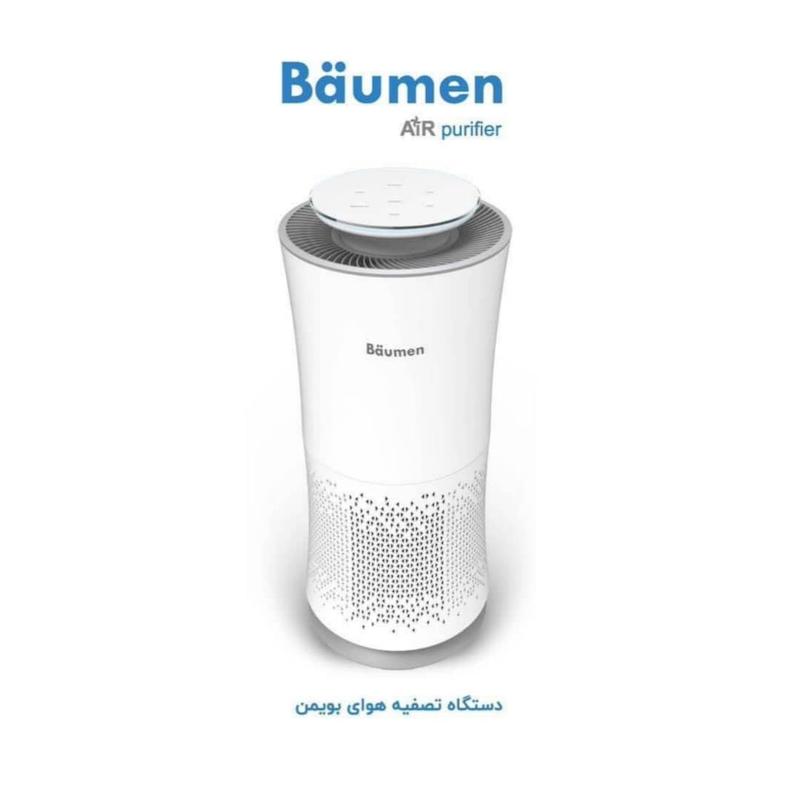 دستگاه تصفیه کننده هوا بویمن مدل Z400-A