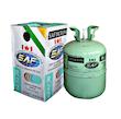 گاز R22 صف ایسکون (SAFISCEON)