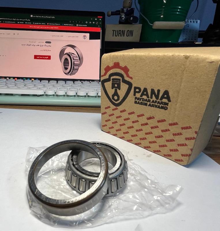 رولبرینگ چرخ عقب پراید بزرگ