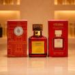 عطر ادكلن باكارات رژ قرمز ۲۵ میل | Baccarat Rouge 