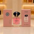 عطر ادکلن جورجیو آرمانی مای وی ۲۵ میل | Giorgio Armani My Way