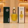 عطر ادکلن زرجف ناکسوس ۲۵ میل | Xerjoff Naxos