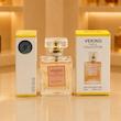 عطر ادکلن شنل کوکو مادمازل ۲۵ میل | Chanel Coco Mademoiselle