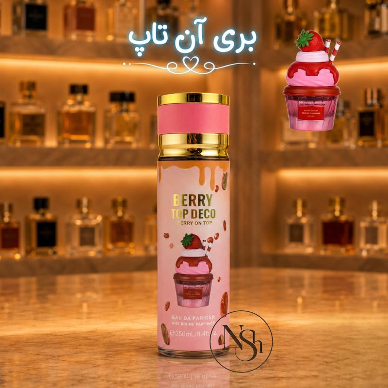 بادی اسپلس عطر بستنی لطافه حجم ۲۵۰ میل رایحه Berry on top