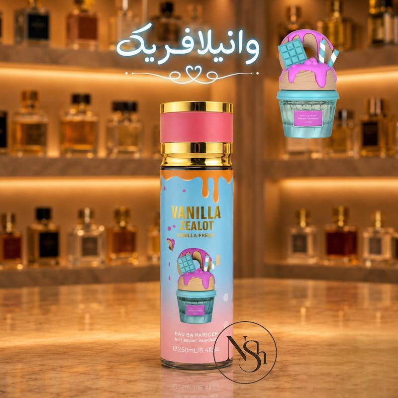 بادی اسپلس عطر بستنی های لطافه حجم ۲۵۰ میل رایحه‌ vanilla freak