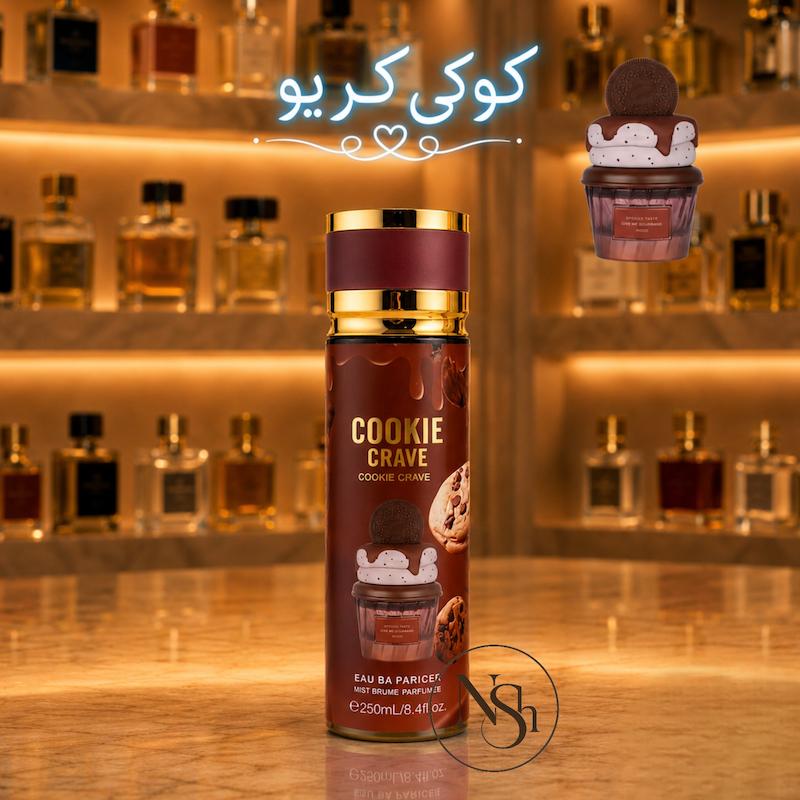 بادی اسپلس عطر بستنی های لطافه حجم ۲۵۰ میل رایحه Cookie crave