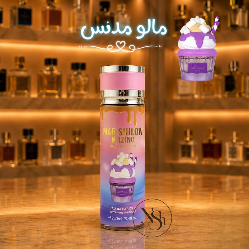 بادی اسپلس عطر بستنی های لطافه حجم ۲۵۰ میل رایحه Mallow madness