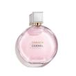 عطر ادکلن شنل چنس ۲۵ میل | Chanel Chance 