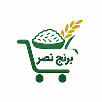 برنج نصر