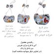 پوشک، کراوات و پاپیون تزیینی برای مرغ و خروس