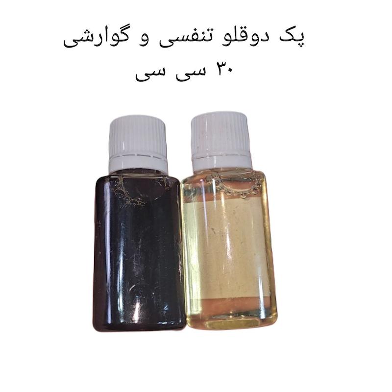 پک تنفسی گوارشی دوقلو گیاهی