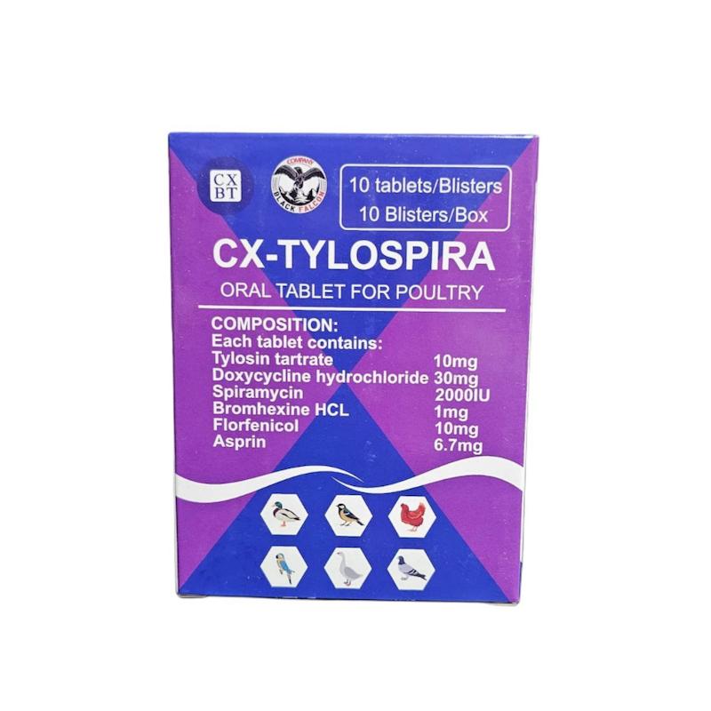 قرص انتی بیوتیک سی ایکس تایلوسپیرا CX- tylospira