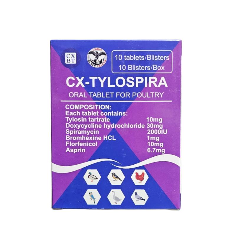 قرص انتی بیوتیک سی ایکس تایلوسپیرا CX- tylospira