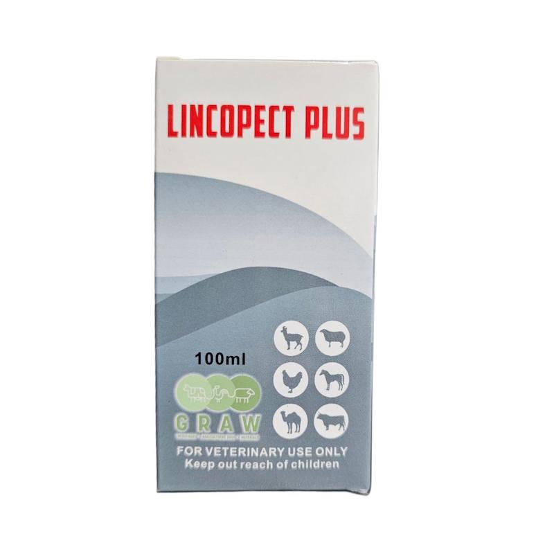 لینکو و دگزامتازون آنتی بیوتیک عفونی مناسب انواع پرندگان Lincopect plus