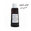 آنتی بیوتیک وسیع الطیف مشکلات تنفسی و گوارشی نوراکسین / Noraxin