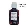 آنتی بیوتیک وسیع الطیف مشکلات تنفسی و گوارشی نوراکسین / Noraxin