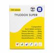 قرص آنتی بیوتیک تایلوداکس سوپر Tylodox Super