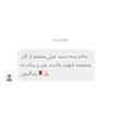 کرم میلورم ۵۰۰ گرمی خشک شده ماکروویوی برای پرندگان و حیوانات