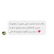 کرم میلورم یک کیلوگرمی خشک شده ماکروویوی برای پرندگان و حیوانات