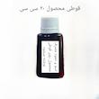 آنتی بیوتیک مشکلات تنفسی بروم منتول رویان