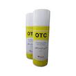 اسپری اکسی تتراسایکلین ضدعفونی کننده زخم حیوانات / OTC