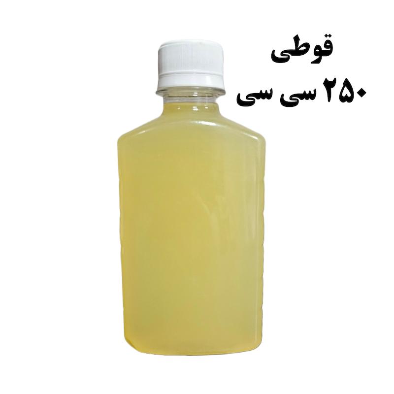 جرمی ساید