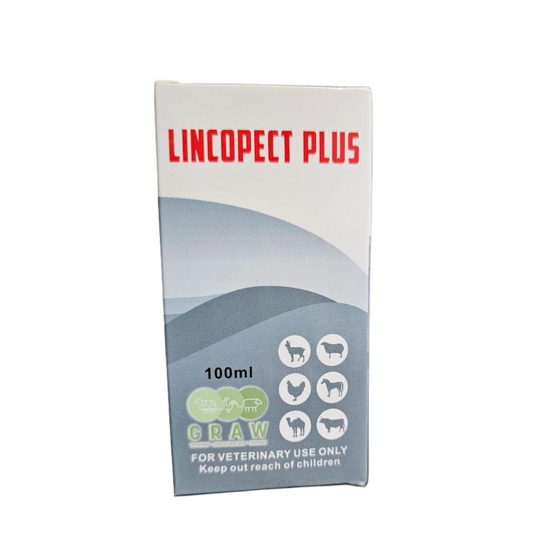 آمپول تقویتی لینکو پک و دگزامتازون Lincopect plus